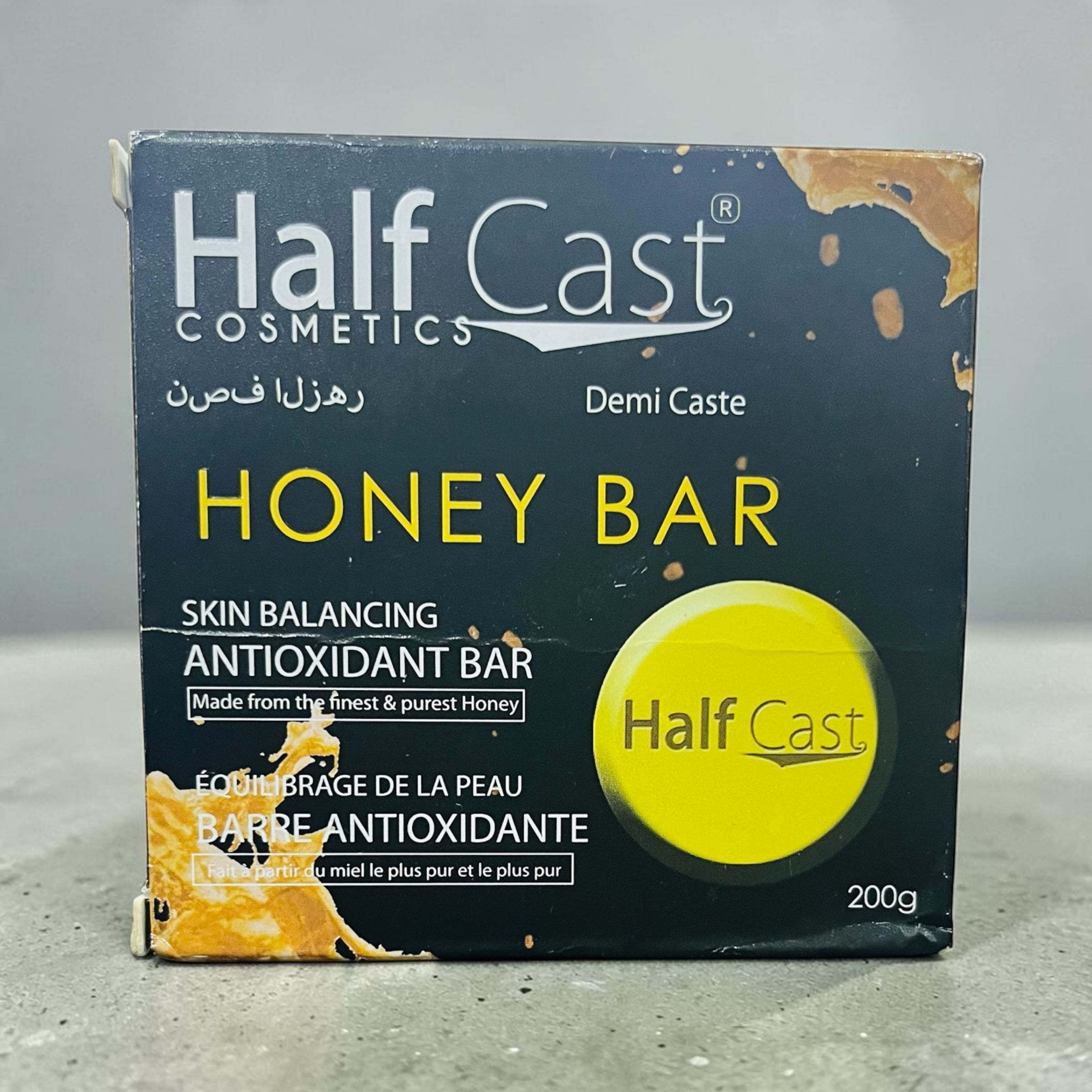 HALF CAST HONEY BAR 200G